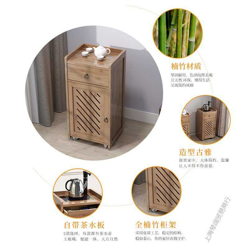 厨房放水桶置物架烧水壶上水壶茶具架实木移动办公室打印饮水机架