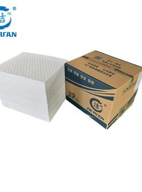 洁源OP45040白色4MM厚耐磨吸油垫 100片/箱吸油棉 复合压点吸油片