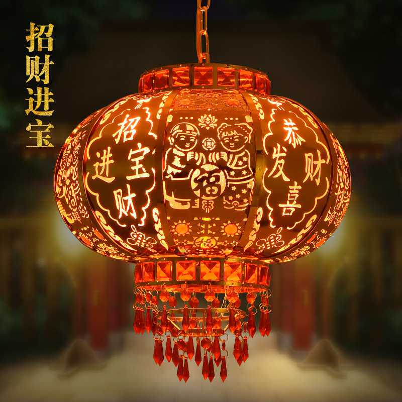 大红春节结婚水晶阳台大门口插电吊灯福字乔迁旋转led新款灯笼灯