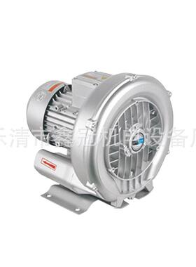1.1KW高压漩涡风机STB5-1100漩涡气泵鼓风机鱼塘增氧机吹吸两用
