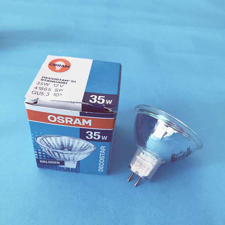 OSRAM欧司朗 MR16卤素灯 12V35W 50W灯杯 德国进口