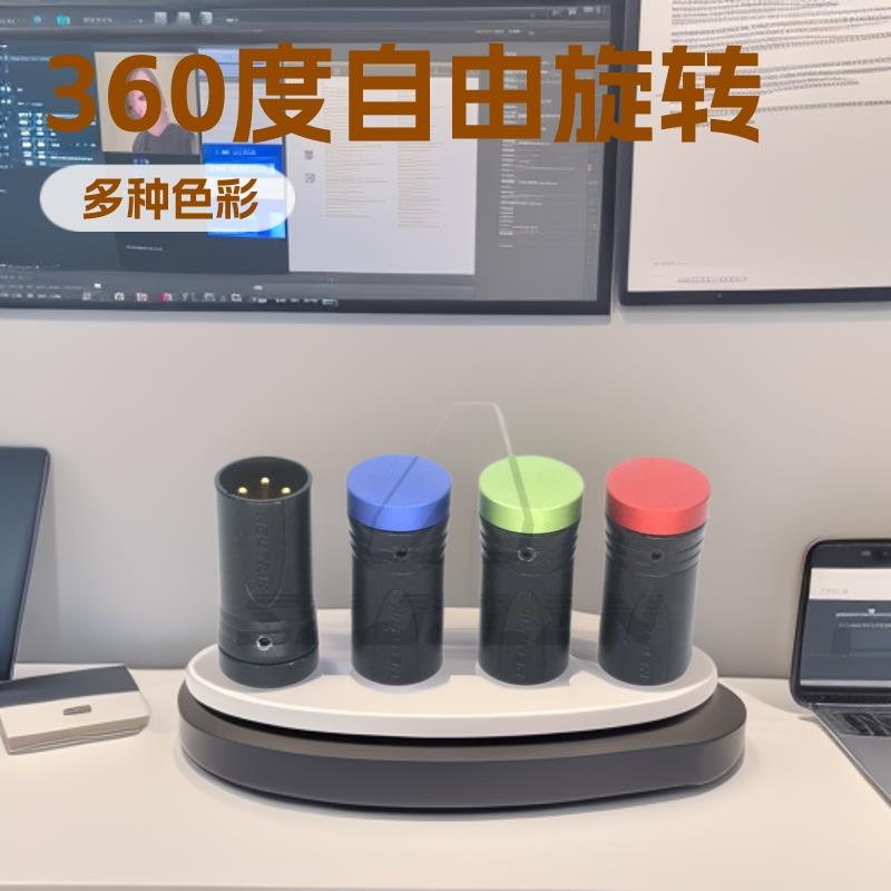 红绿蓝黑平盖短卡农3针公头 NEUTRIK卡农三针金属盖可360度旋转