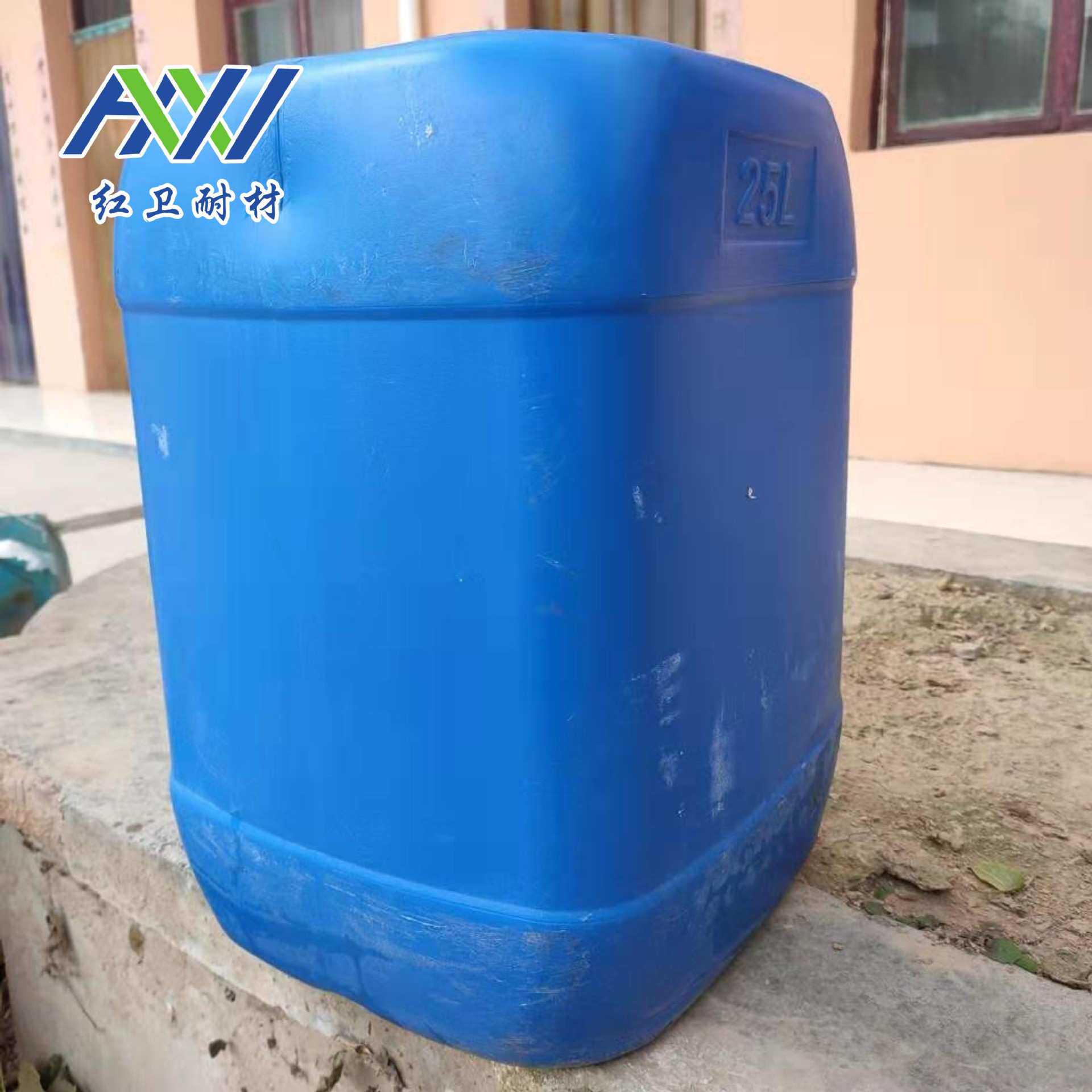 阻燃涂料用磷酸二氢铝 液体磷酸二氢铝 高温结合剂磷酸二氢铝
