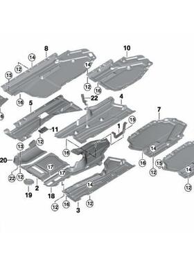 适用宝马E70 E71 E72 F15 F16变速箱发动机车身下护板挡泥