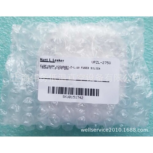 Lesker VIEWPORT UV FUSED SILICA(QUARTZ) 2-3/4