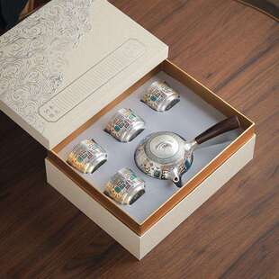 国潮鎏银侧把泡茶壶一壶四杯礼品小套组高档礼盒送礼功夫茶具