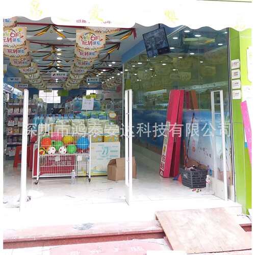 厂家直销商场防盗系统、超市防盗器、服装防盗门,射频防盗一体机