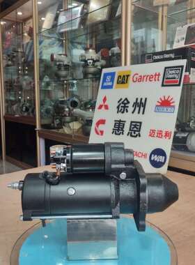 马/勒起动机 t11132188 72735824 MS196 PERKINS 3417601