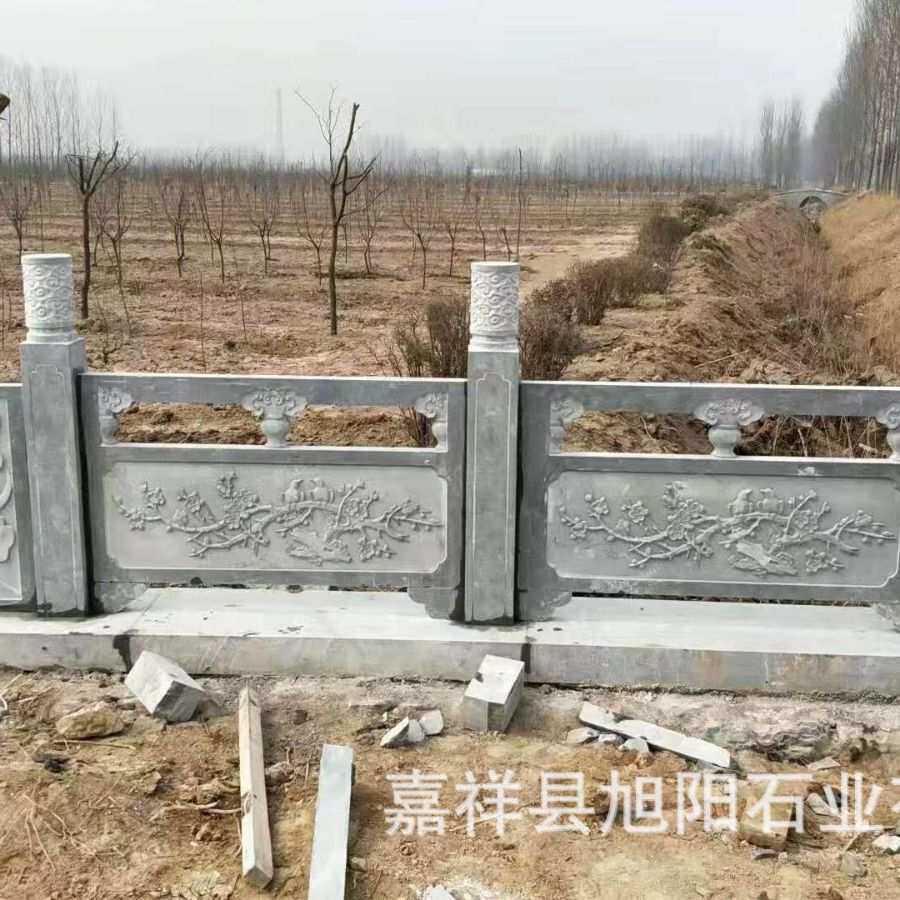 石雕栏杆河道大桥石护栏升旗台栏板青石围栏石桥石拱桥