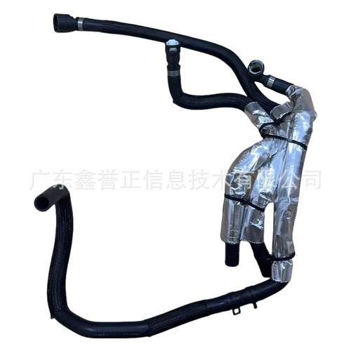 暖风机水管 美规适用于福特林肯/航海家2.7/MKX F2G3-8B159DMD