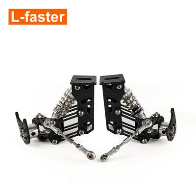 L-faster 2 件/对弹簧减震悬架支架用于单轴电动轮毂轮可转向