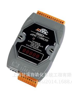 泓格μPAC-7186EX可编程支持IO扩展MiniOS7以太网控制器