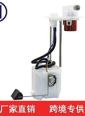 适用于 Toyota Yaris Scion xD 燃油泵总成 SP9031M 原厂