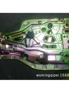 811W62645-6053 车门电动玻璃升降器（T5G）T7H配件