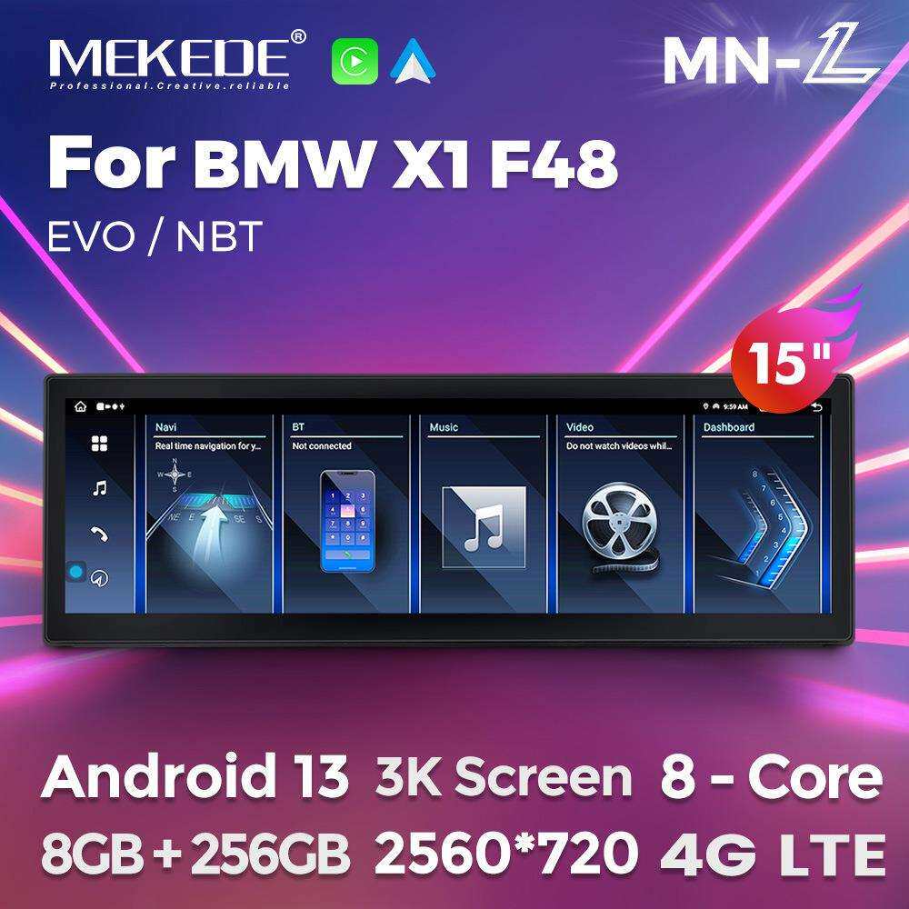 适用宝马X1 F48 X2 F49改安卓车载大屏蓝牙Carplay导航15寸3K屏