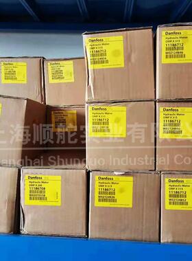 丹佛斯液压马达 摆线马达 OMPX32 OMPX50 OMPX80 OMPX200 OMPX315