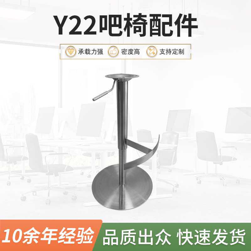旋转座椅转盘360度底座圆盘办公室按摩椅底盘理发店休闲椅配件