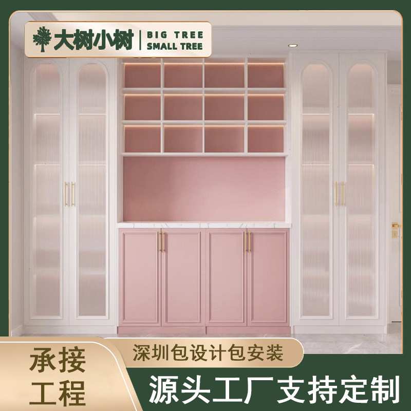 深圳市全屋定制衣柜法式餐边柜衣帽间榻榻米一门到顶家用收纳柜