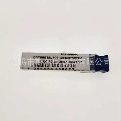 瓦格斯螺纹铣刀D3T06035L102-I24UNTMVTH