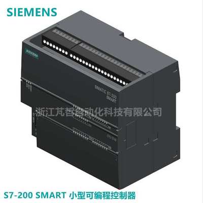 6ES7288-1ST30-0AA0模块S7200SMARTCPUST30标准CPUDC/DC/DC24输入