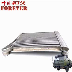 陕汽2190运输车配件-中冷器总成/DZ9218530101