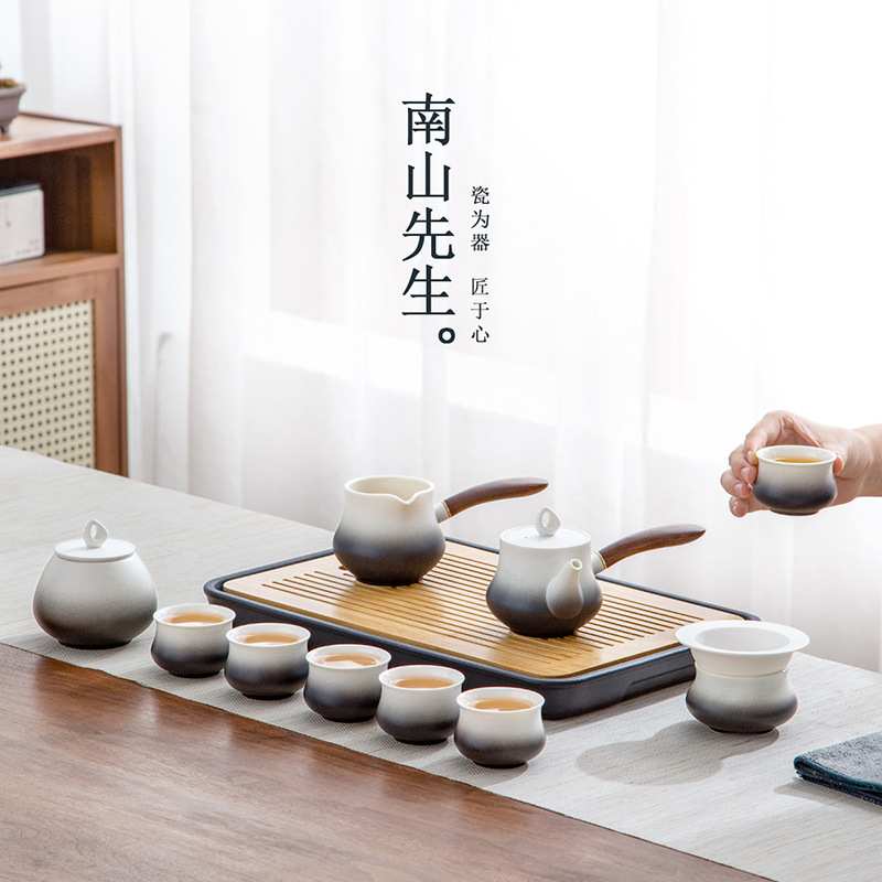 南山先生云石功夫茶具套装家用客厅轻奢陶瓷泡茶壶茶杯整套礼盒装