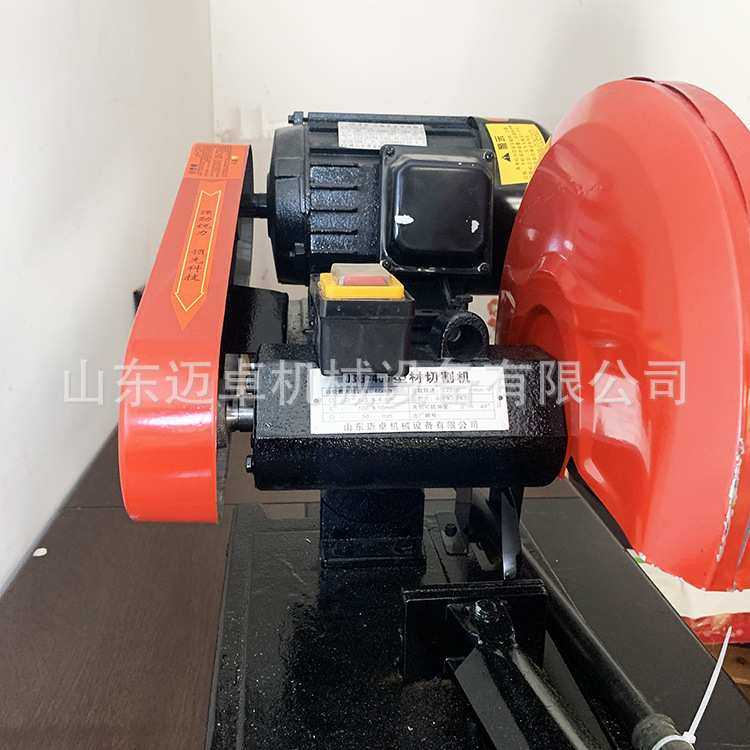 2.2kw台式砂轮切割机 槽钢切割机 砂轮切割机_3kw4kw砂轮切割机,3C数码配件,摄像机配件,淘宝优惠券,粉丝福利购,淘宝优惠卷