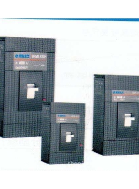 原装 杭州之江塑壳断路器HSM3-63