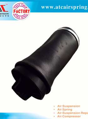 厂家直销 适用于大切诺基 后气包 2011-2016  68029912AE 质保1年