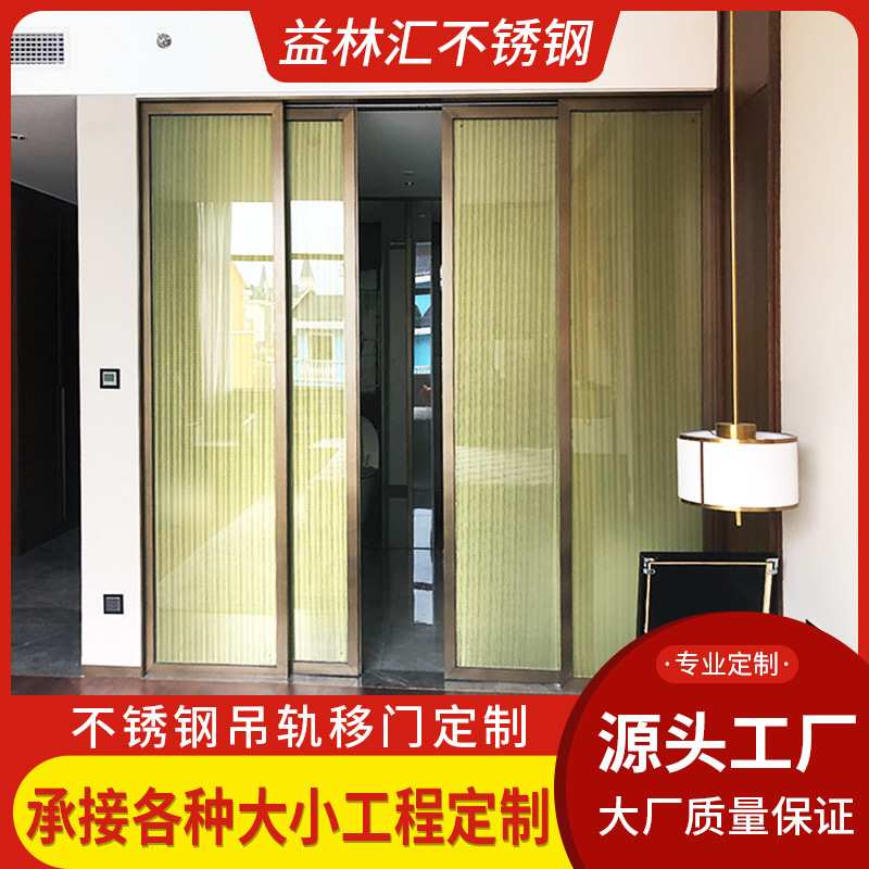 304不锈钢门吊柜移门落地封阳台推拉门厨房客厅隔音玻璃门厂家