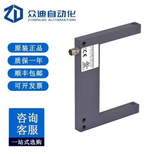 OGUFIX-081-P1K-TSSL 槽型光电开关 工业自动化传感器现货203100