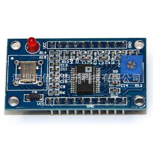 新款 IC AD9851模块 DDS信号发生器