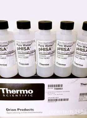 ORION奥立龙 700003 纯水pH调节剂(5x60mL) 有效提高测量准确度