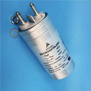 德国原装 B32362A4706J081 70UF 480VAC EPCOS 75*147mm 电容器
