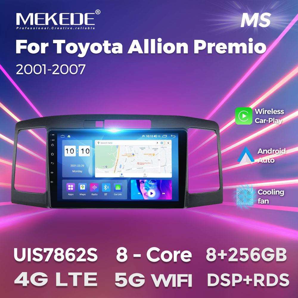 适用丰田Toyota Allion 01-07款安卓大屏中控导航收音机8+256G