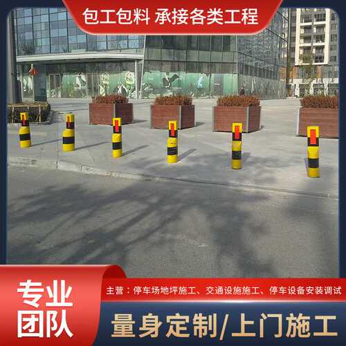 红白反光膜黑黄立柱警示桩电线杆反光贴交通安全电力防撞反光条