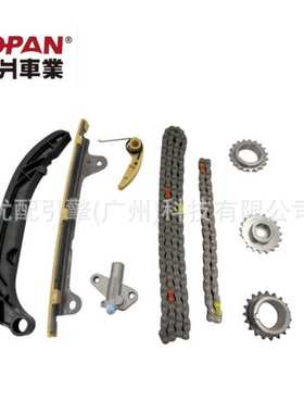13506-F2020/13540-F2010适用于丰田M20A正时链条套装正时修包