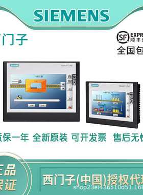 SIMATIC HMI MM 储存卡 128 MB 6AV6671-1CB00-0AX2