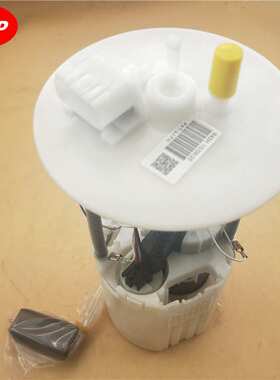 燃油泵总成13592601, 13582544 适用于雪佛兰斯帕可马蒂兹 1.2