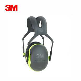 3M Peltor X4A头戴式听力防护耳罩 3MX4A强降噪防噪音耳罩