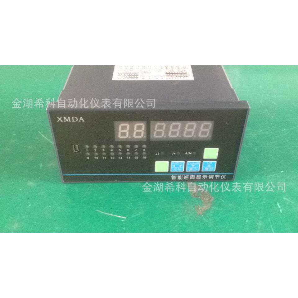 厂家供应XMDA系列4路8路16路智能巡检仪温度压力液位巡检仪