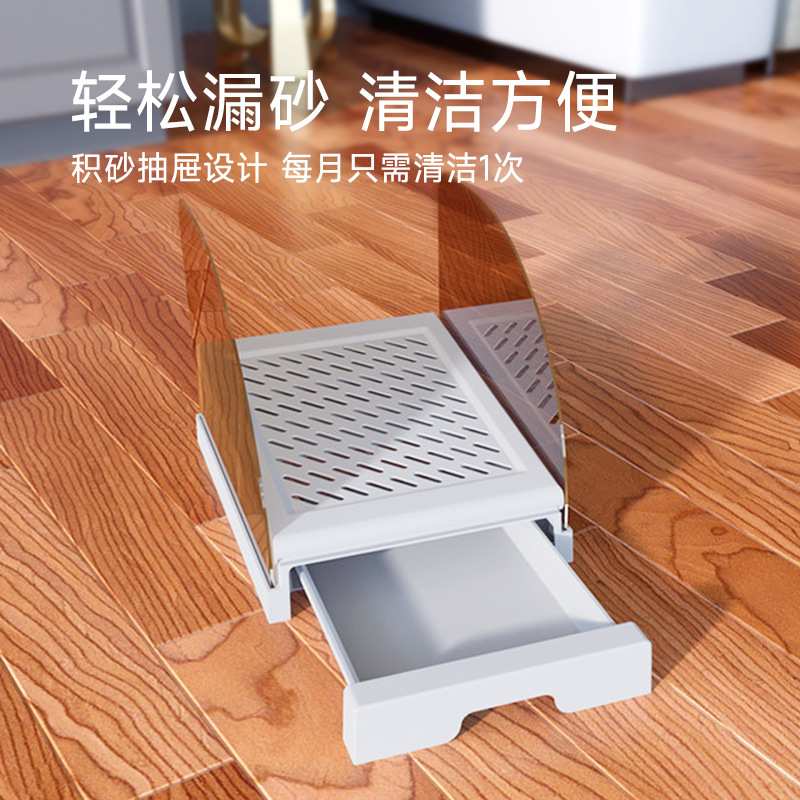 矮脚猫梯子幼猫防带出控砂垫猫厕所控砂台控砂神器宠物猫净步清洁