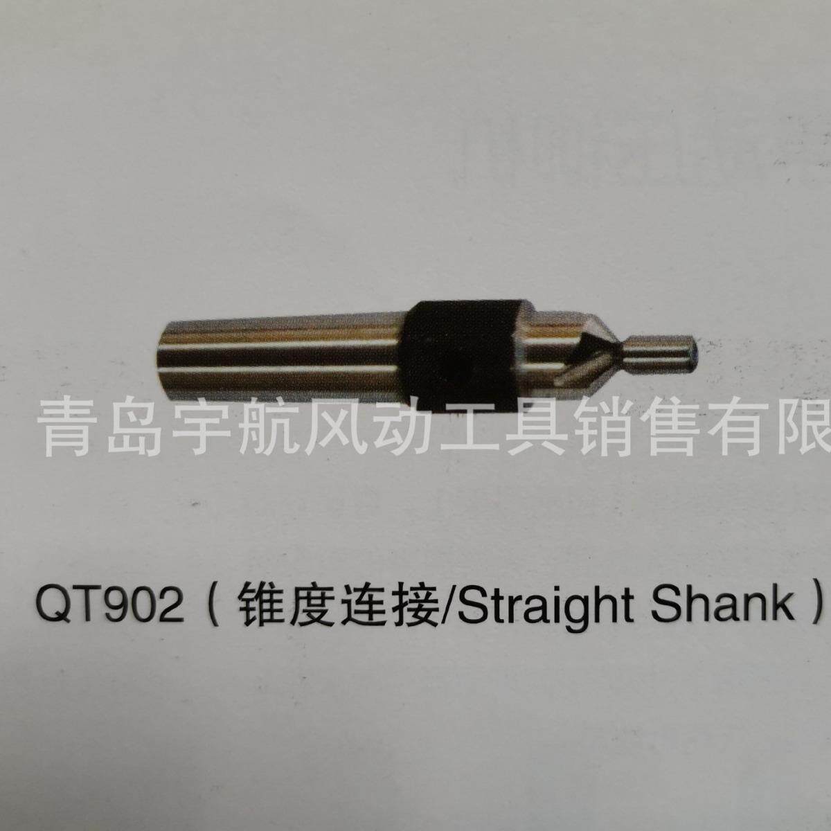 前哨锪窝钻头锪窝钻套限位套 定位套