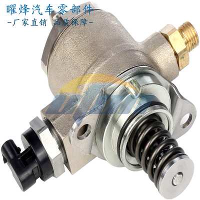 适用奥迪大众高压泵06J127025C/D/E/F/G/K/L/J HPP0010