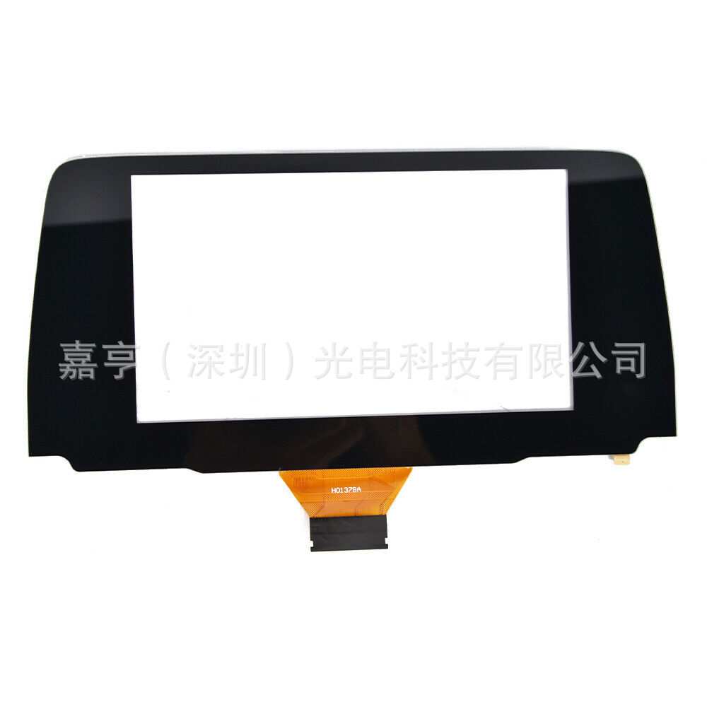 触摸屏数字化仪用于2017-2020年马自达CX-5 CX5收音机TM070RDHP05