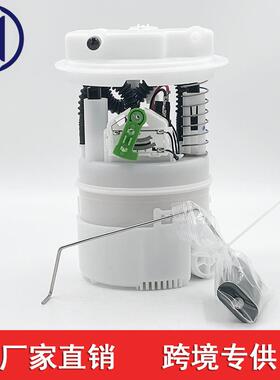 适用雷诺燃油泵总成 172022377R 17202-2377R 1163036 172022047R