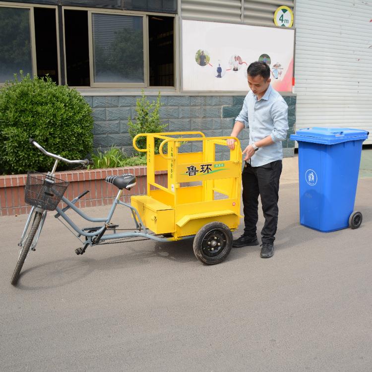 公园街道环卫三轮车 三轮保洁车 人力脚蹬垃圾车不锈钢自动后翻车