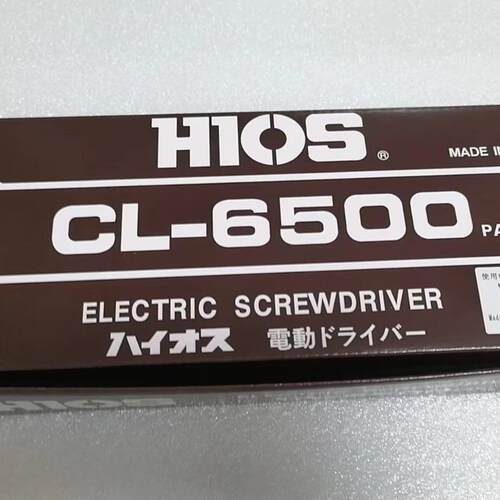 大量 HIOS电动螺丝刀 CL-6500电批 电动起子 好握速 高品质