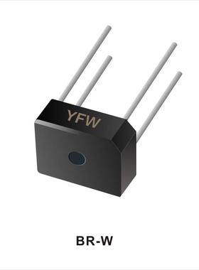 普通整流桥 BR5012W BR-W 封装印字 BR5012W 厂家直销