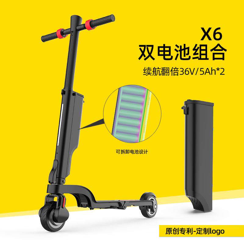 欢喜HX电动滑板车双电池成人折叠电动车厂家代驾车便携式迷你车